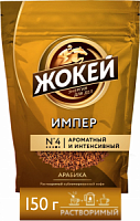 Жокей Импер кофе растворимый, пакет 150 г