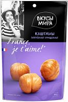 Каштаны жареные очищенные, 80 г