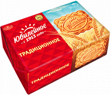 Юбилейное Печенье традиционное, 134 г