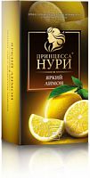 Чай Принцесса НУРИ Яркий Лимон, 25 пакетиков