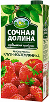 Сочная Долина, сокосодержащий напиток из яблок, черноплодной рябины, клубники и земляники, 0,95 л