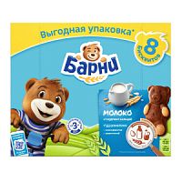 Пирожное Медвежонок Барни бисквитное с молочной начинкой, 240 г