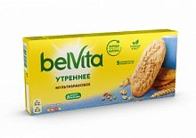 Печенье Юбилейное, BelVita Утреннее, витаминизированное, со злаковыми хлопьями, 225 гр 