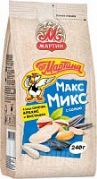 Смесь семечек и орех От Мартина "Макс Микс" с солью, 240 г