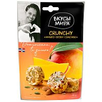 Снэки Вкусы мира Crunchy Манго, орехи, семечки, 50 г