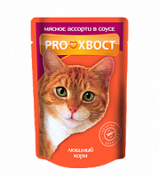 Консервированный корм для кошек ПроХвост, Мясное ассорти, 85 г