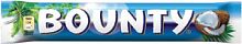 Bounty шоколадный батончик, 55 г