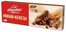 Мини-кексы „Юбилейное” с кусочками темного шоколада и с какао, 140 г 