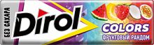 Dirol COLORS ФРУКТОВЫЙ РАНДОМ*30