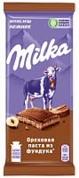 Шоколад Milka молочный с начинкой ореховая паста и дробленым фундуком, 90 г