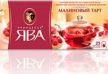 Чайный напиток Принцесса ЯВА Малиновый тарт, 25 пакетиков