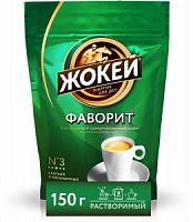 Жокей Фаворит кофе гранулированный растворимый, пакет 150 г